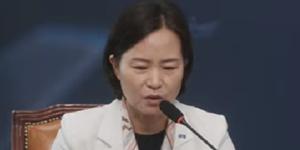 조국혁신당 이해민 경찰의 '류희림 민원사주 무협의' 비판, 