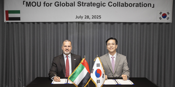 현대건설 UAE 원자력공사와 전략적 협력관계 맺어, 글로벌 영토 확장 지속