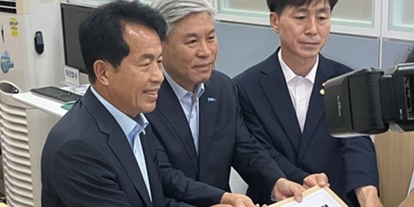 조국혁신당·진보당·사회민주당 '감사원 특검' 요구안 발의, 