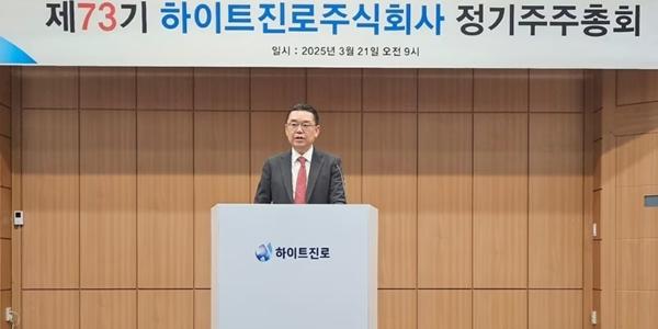 하이트진로 '하이트' 역사의 뒤안길로, 김인규 '존재와 시간'보다 수익성 중시