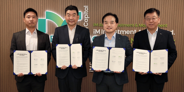 CU iM뱅크와 외화환전 서비스 출시, 전국 점포로 순차 도입 