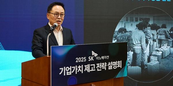 장용호 SK이노베이션 리밸런싱 가속도, 자회사 합병 향한 시장 긍정 평가에 자신감 충전