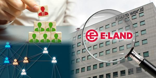 [채널Who] 이랜드 전문경영인 체제 6년 성적표, 오너 박성수 '경영은 맡기고 권한은 남기고'