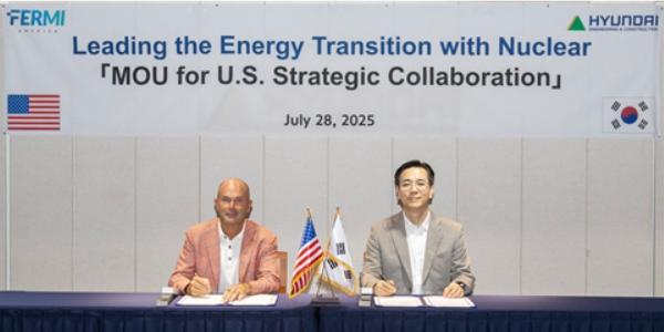 현대건설, 페르미아메리카와 세계 최대 복합 에너지 인프라 프로젝트 협력