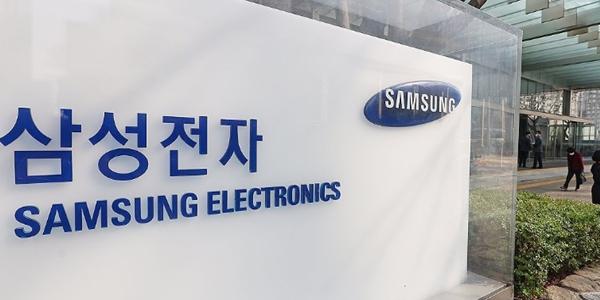 삼성전자 