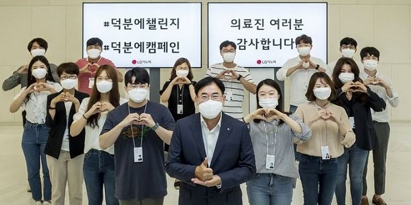 [Who Is ?] 정철동 LG디스플레이 대표이사 사장 