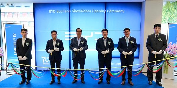 삼천리EV 'BYD Auto 부천 전시장' 오픈, 수도권 서부 진출