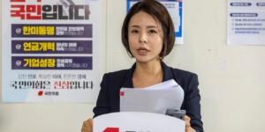 국힘 전당대회 예비경선 진출자 20명 발표, 김문수·안철수·장동혁·조경태·주진우 포함 