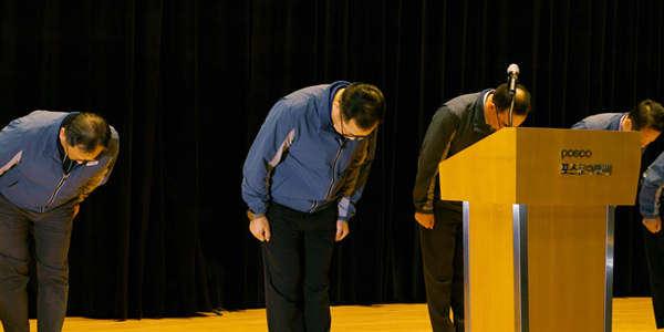 포스코이앤씨 고속도로 공사현장에서 인명사고, 노동자 1명 병원 이송