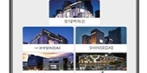 G마켓 14개 대형 유통사와 연합 프로모션 진행, 최대 30% 할인판매 