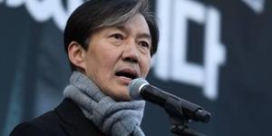 광복절 사면의 '뜨거운 감자' 조국, 이재명 결단할지 정치권 주목