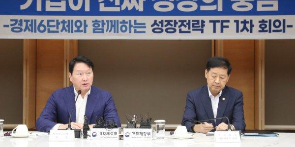 경제부총리 구윤철 