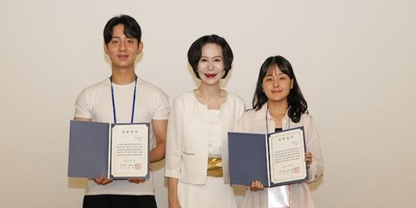 롯데장학재단 취준생 300명에 장학금 3억 전달, 장혜선 