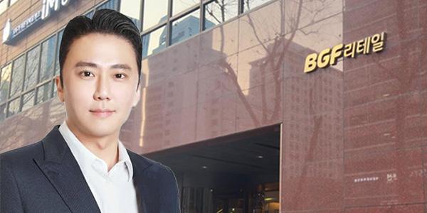BGF 차남 홍정혁 반도체·2차전지 소재로 영토 확장, 소재기업 계열분리 발판 놓다 