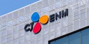 CJENM 2분기 영업이익 286억으로 19% 감소,  미디어플랫폼 적자 지속 