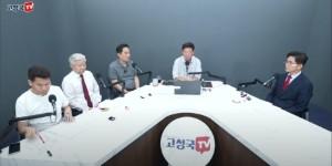 국힘 당대표 후보 김문수 '보수 유튜버 면접' 봐, 