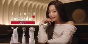 에이피알 2분기 실적은 서프라이즈 정석, DS투자 