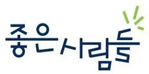 좋은사람들 포함 남북경협주 주가 장중 강세, 한미 정상회담 소식 영향
