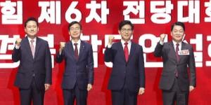 국힘 당대표 후보 첫 합동연설회, '쇄신파'에 전한길 