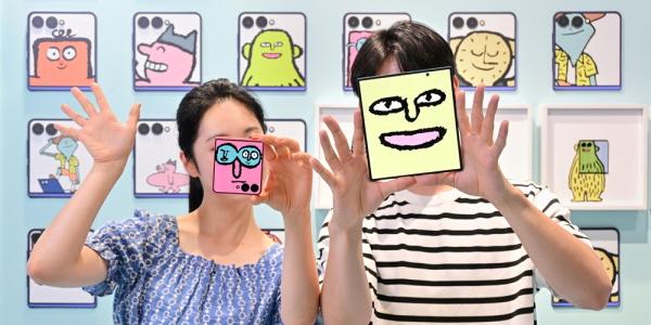 삼성전자 장 줄리앙과 협업 '갤럭시 폴더블' 체험존에 방문객 10만 명 넘어서 