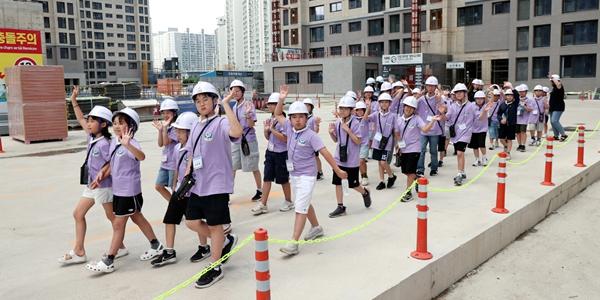 대우건설, 임직원 자녀 대상으로 '대우건설 꿈나무 초대행사' 진행