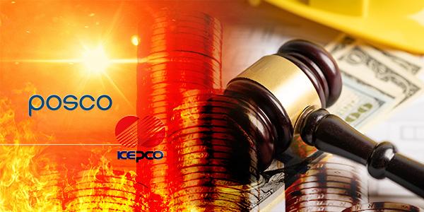 포스코·한전에 수백조 규모 '기후벌금'? 글로벌 폭염 따른 기업 책임론 부상