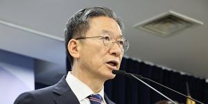 이재명 광복절 특별사면, 조국·정경심·윤미향·최강욱·최신원·최지성 확정