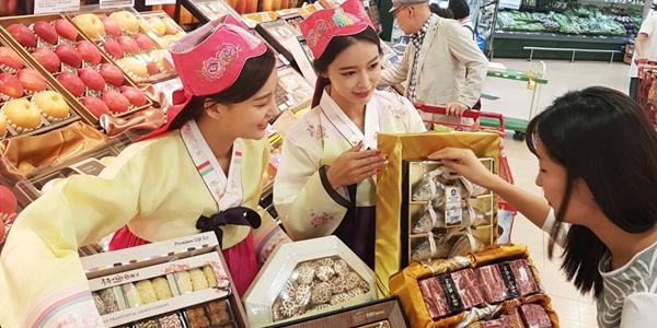 롯데마트·슈퍼 14일부터 추석 선물세트 사전예약 받아, 빨리 살수록 혜택 커