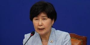 민주당 사법개혁특위 출범, 위원장 백혜련 