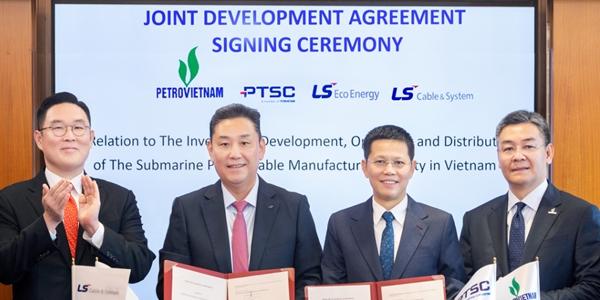 LS에코에너지 베트남 서남부에 해저케이블 공장 건설 추진, 국영기업과 제휴