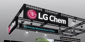 LG화학 석유화학 효율화 추진, 김천공장 전체와 나주공장 일부 철거