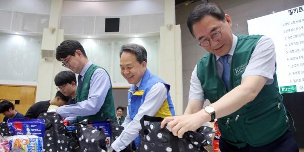 신한금융 돌봄 청소년 50명과 건국대 캠퍼스 투어, 봉사활동도 실시