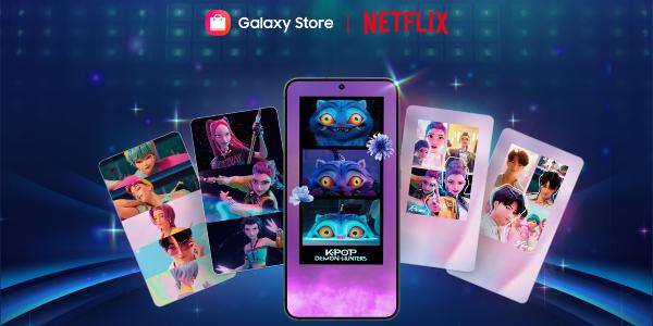 삼성전자 '케이팝 데몬 헌터스' 갤럭시 테마 공개, 넷플릭스와 협업 첫걸음