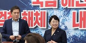 조국혁신당 '조국 복귀' 준비 움직임, 지도부 임기 단축과 전당대회 개최 의결