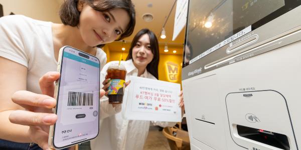 KT멤버십 8월 달달혜택 강화, 메가MGC커피·롯데시네마 쿠폰 40만 장 제공