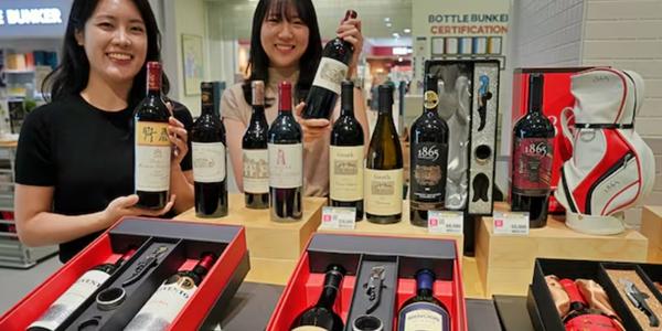 롯데마트 추석 주류 선물세트 사전예약, 가성비도 프리미엄 라인도 