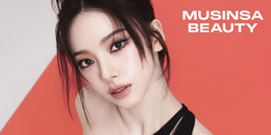 무신사 서울 성수동서 오프라인 뷰티 페스타 개최, 40개 브랜드와 팝업 운영