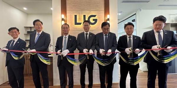 LIG넥스원 사우디 현지 사무소 확장, 