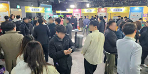 CU 하반기 상품 컨벤션 개최, 상품별 전략 공유로 점포 경쟁력 강화