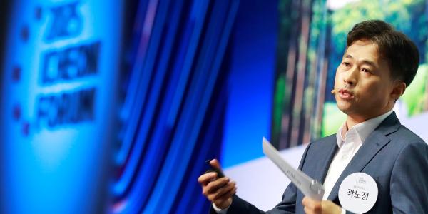 SK하이닉스 곽노정 