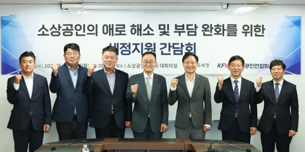 국세청, 영세 자영업자 국세 신용카드 납부 수수료 절반 인하하기로