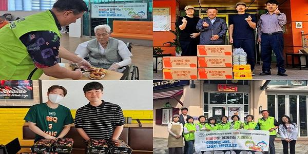 BBQ, 삼복 더위 한달간 패밀리와 함께 치킨 1천 마리 기부