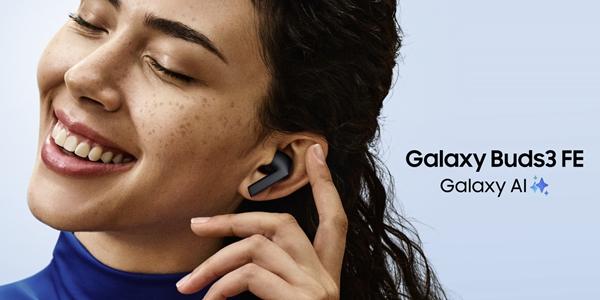 삼성전자 '갤럭시 버즈3 FE' 공개, 국내 9월 출시 예정