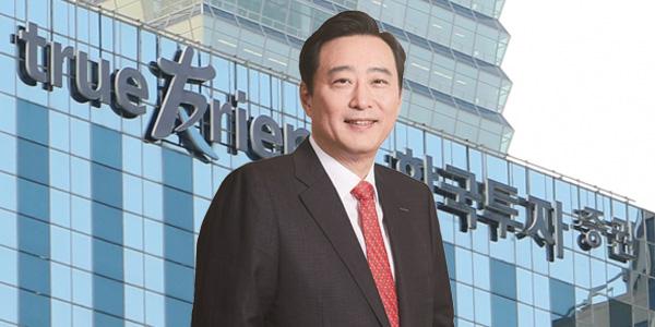 [씨저널] 한국투자증권 순이익 너무 좋다, 김남구 증권 의존 너무 높아 종합금융그룹 가는 길 재촉 