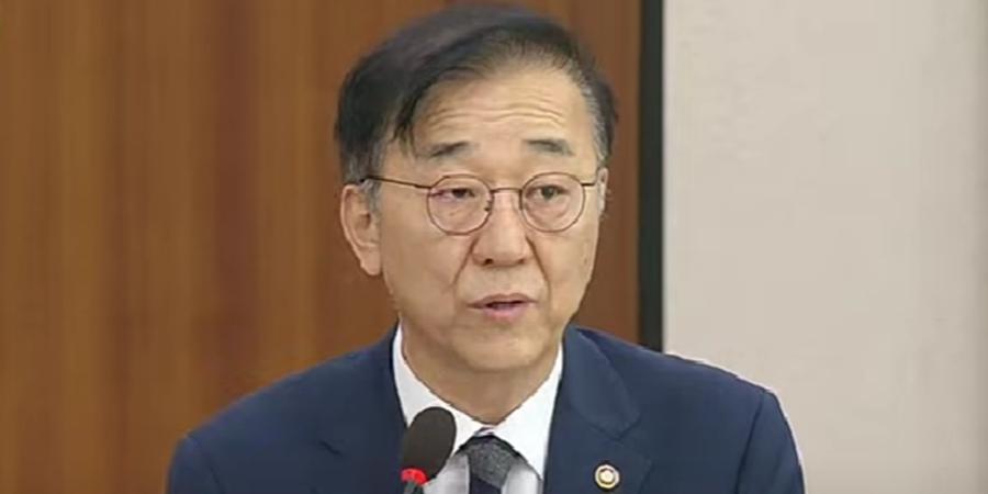 국토장관 김윤덕 