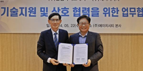 [씨저널] 한컴그룹 '변방' 한컴라이프케어, '방산 전문가' 김선영 어떻게 괄목상대 영업이익 냈나 