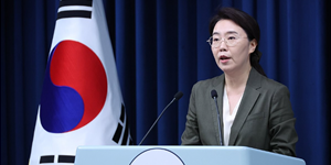 대통령실 웨스팅하우스와 불공정 협정 진상 파악 나서, 민주당 