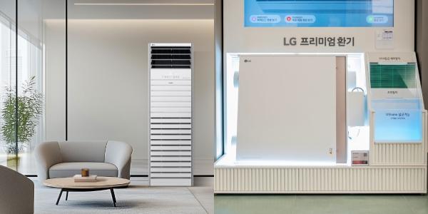 LG전자 가전구독 모델 B2B로 확장, 상업용 스탠드에어컨 23평형 월 8만 원대
