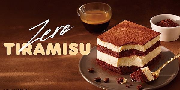 던킨, 부담 없이 즐기는 '떠먹는 제로 티라미수' 출시