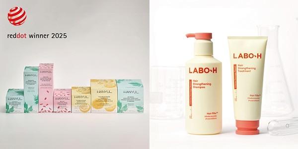 아모레퍼시픽, 2025 레드닷 디자인 어워드 본상 3개 수상